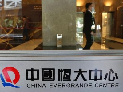 Ai gánh chịu thiệt hại khi China Evergrande vỡ nợ