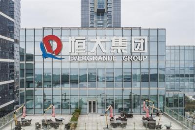 Sau Fitch Ratings, S&P gán nhãn “vỡ nợ có chọn lọc” cho Evergrande
