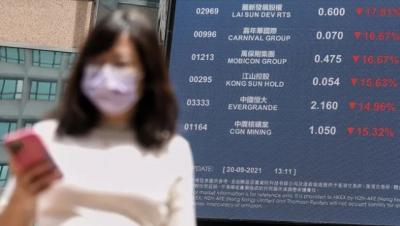 Cổ phiếu China Evergrande bị ngừng giao dịch tại Hong Kong