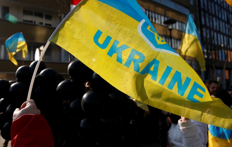Ukraine đề nghị xin gia nhập Liên minh châu Âu theo quy trình đặc biệt