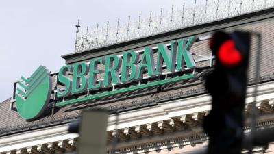 Cổ phiếu của ngân hàng Nga Sberbank sụp 95% trên sàn London