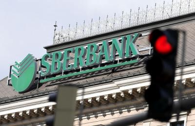 EC để ngỏ gói trừng phạt thứ 6 nhằm vào lĩnh vực ngân hàng của Nga