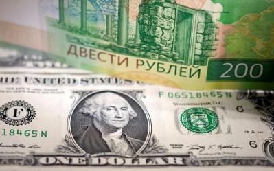 Thặng dư tài khoản vãng lai của Nga đạt kỷ lục trong vòng 38 năm