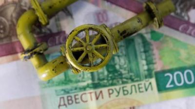 EU cảnh báo mua dầu bằng đồng Rúp là vi phạm lệnh trừng phạt